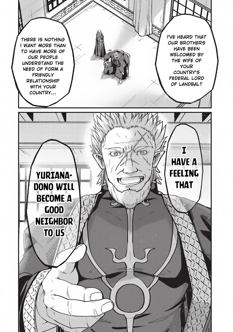 Gaikotsu Kishi-sama Tadaima Isekai e o Dekake-chuu Chapter 17 page 7 - 