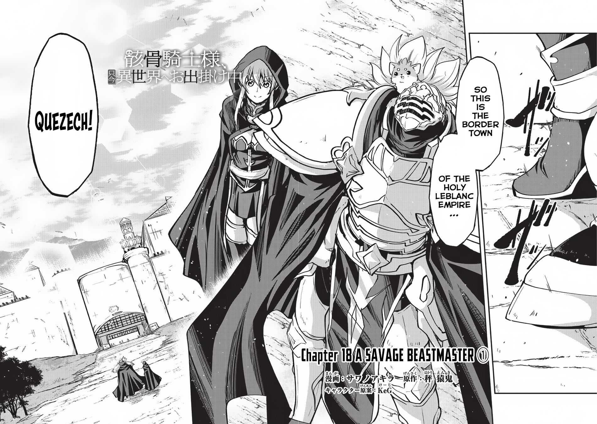Gaikotsu Kishi-sama Tadaima Isekai e o Dekake-chuu Chapter 18 page 2 - 