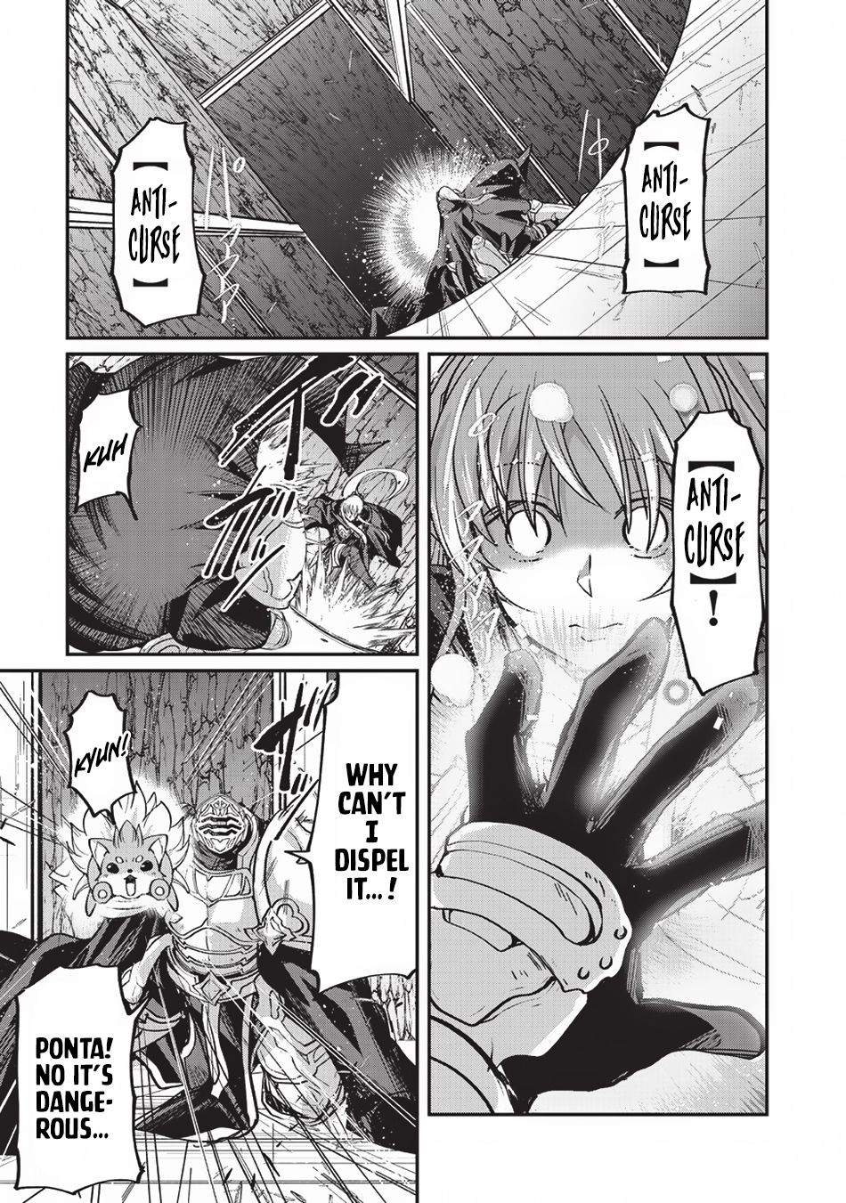 Gaikotsu Kishi-sama Tadaima Isekai e o Dekake-chuu Chapter 19 page 1 - 