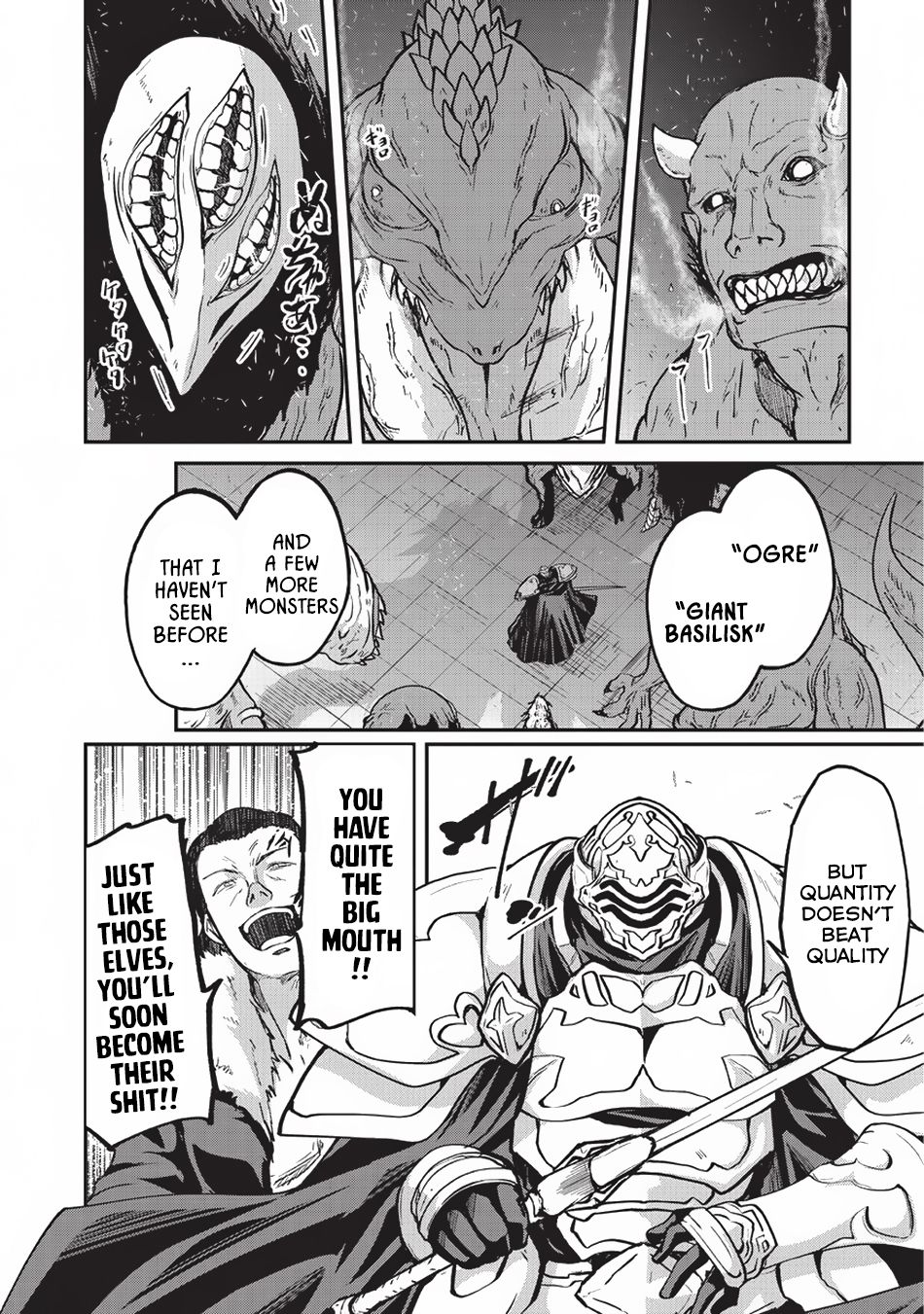 Gaikotsu Kishi-sama Tadaima Isekai e o Dekake-chuu Chapter 19 page 17 - 