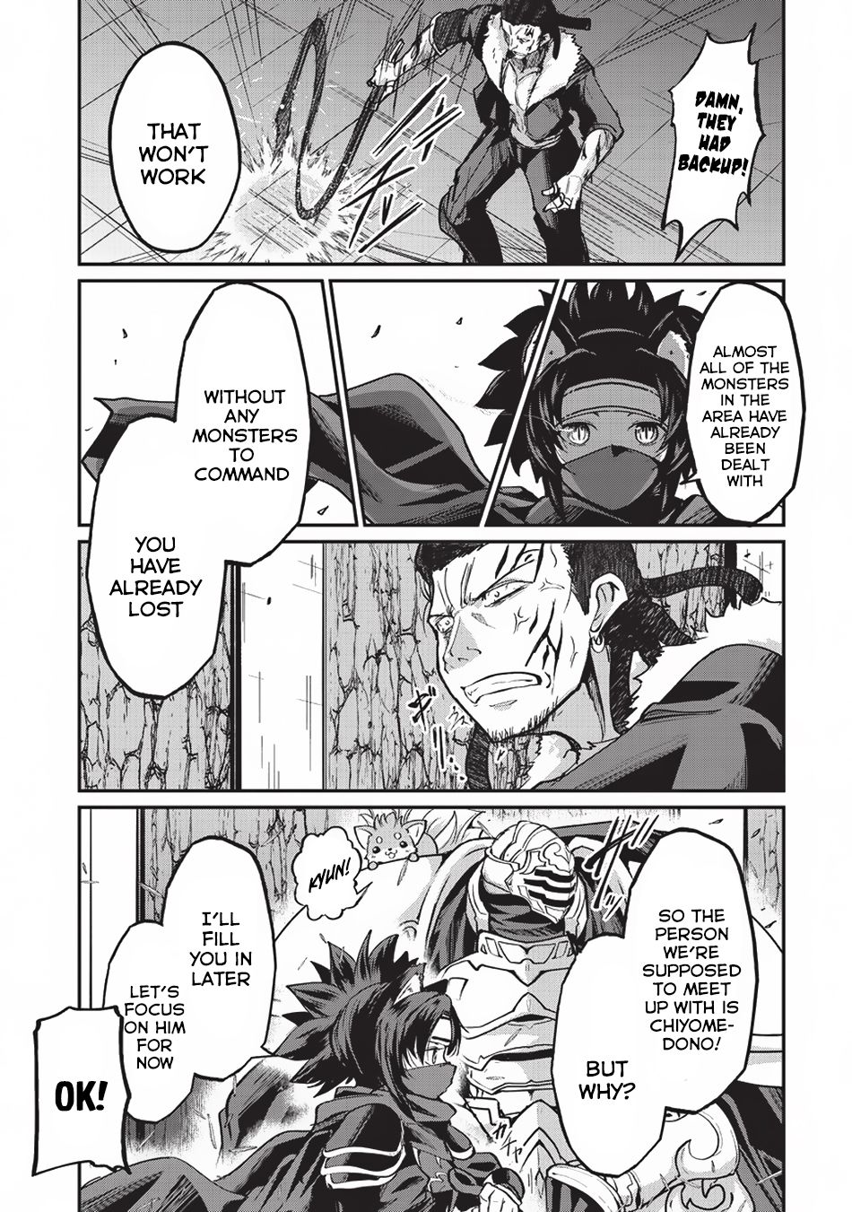 Gaikotsu Kishi-sama Tadaima Isekai e o Dekake-chuu Chapter 19 page 23 - 