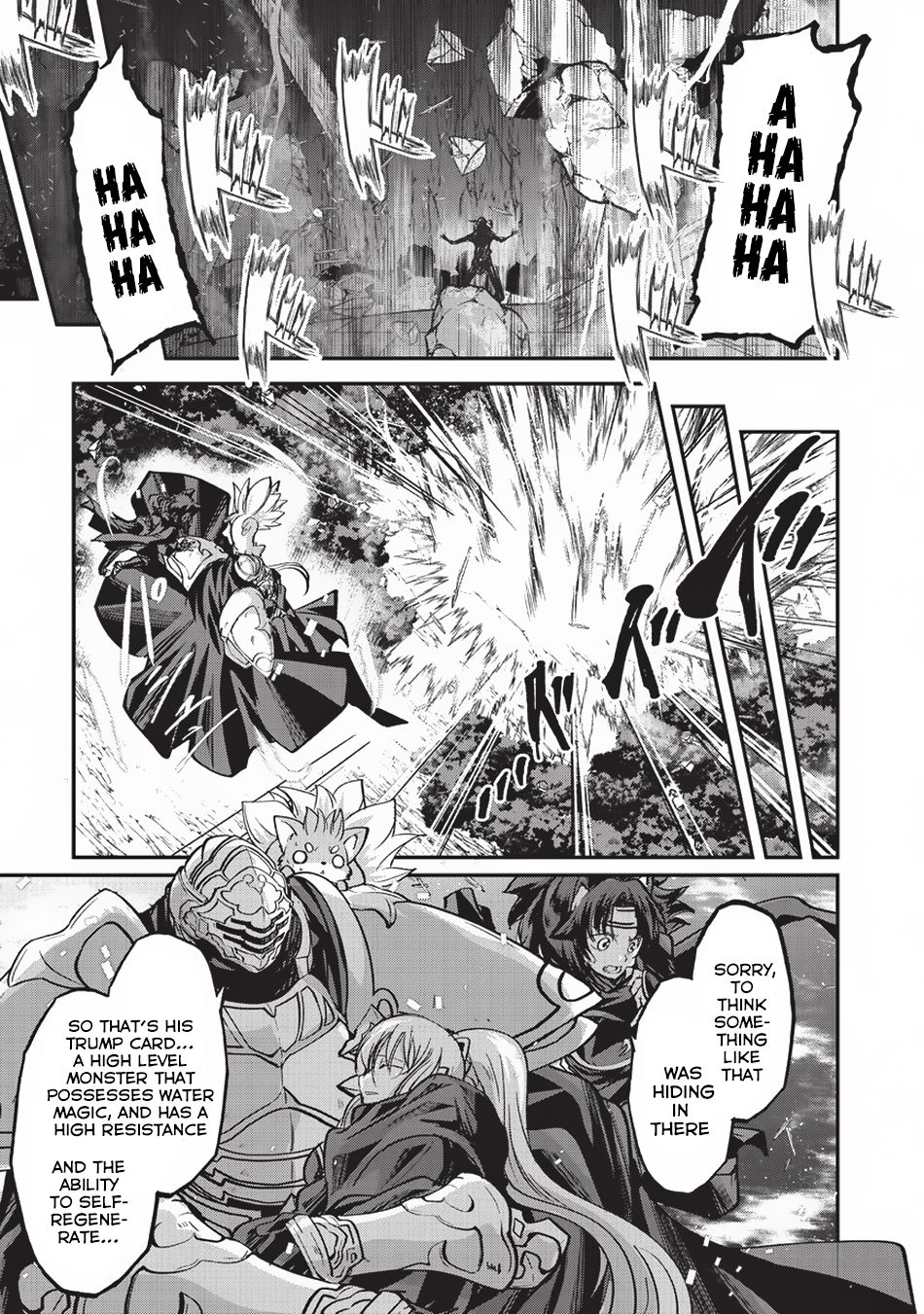 Gaikotsu Kishi-sama Tadaima Isekai e o Dekake-chuu Chapter 19 page 26 - 