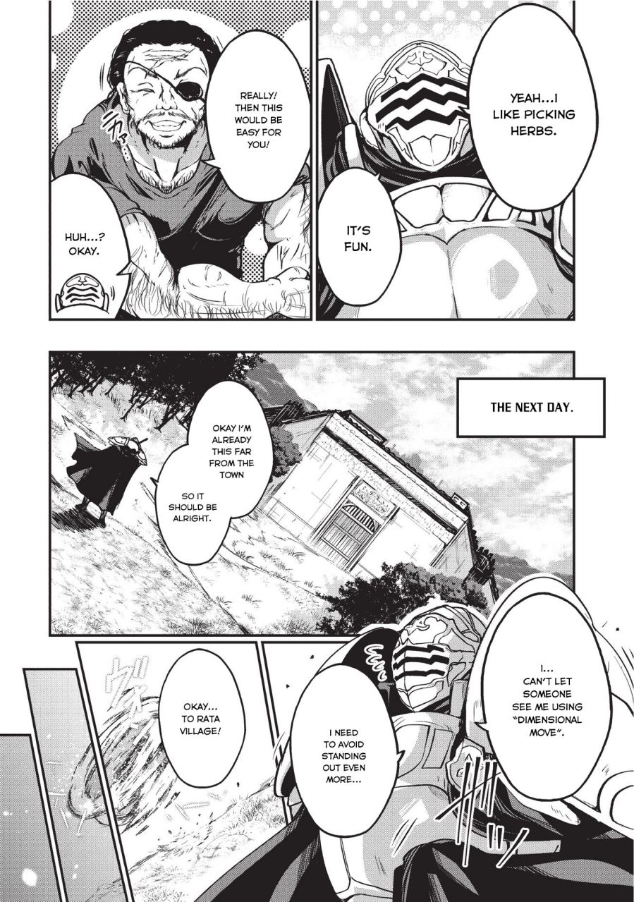 Gaikotsu Kishi-sama Tadaima Isekai e o Dekake-chuu Chapter 2 page 15 - 
