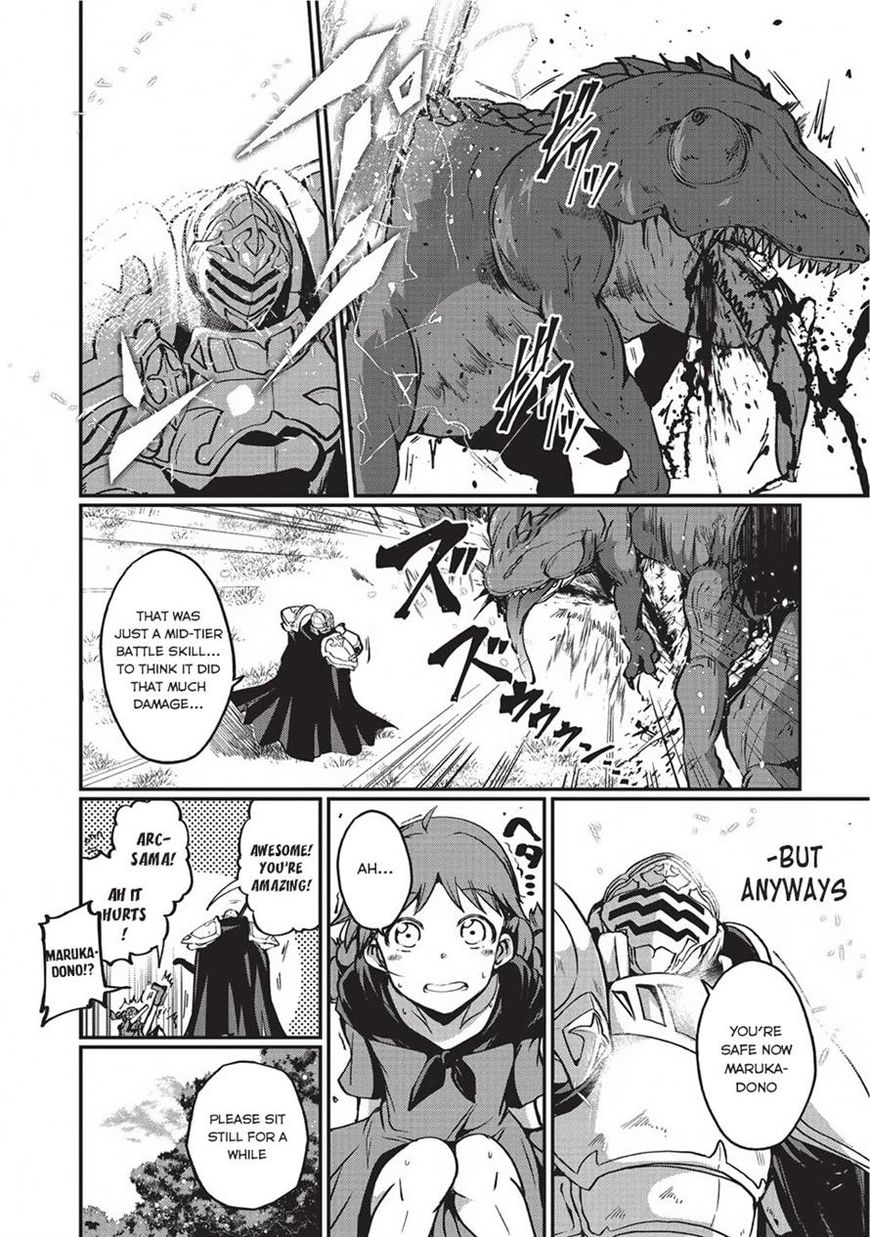 Gaikotsu Kishi-sama Tadaima Isekai e o Dekake-chuu Chapter 3 page 12 - 