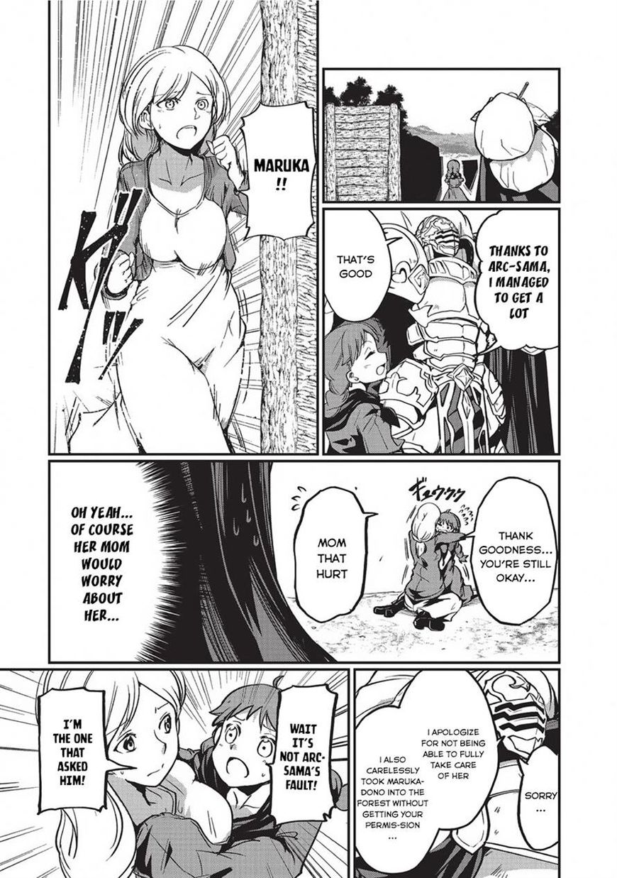Gaikotsu Kishi-sama Tadaima Isekai e o Dekake-chuu Chapter 3 page 15 - 