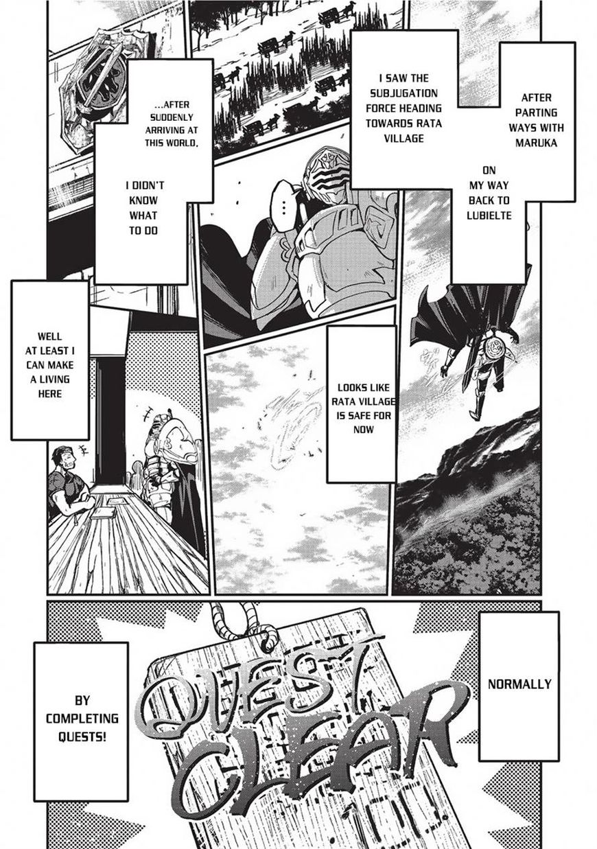 Gaikotsu Kishi-sama Tadaima Isekai e o Dekake-chuu Chapter 3 page 19 - 