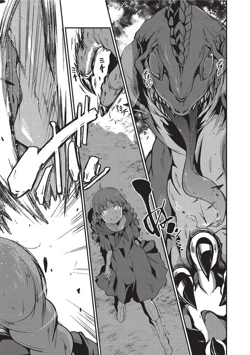 Gaikotsu Kishi-sama Tadaima Isekai e o Dekake-chuu Chapter 3 page 3 - 