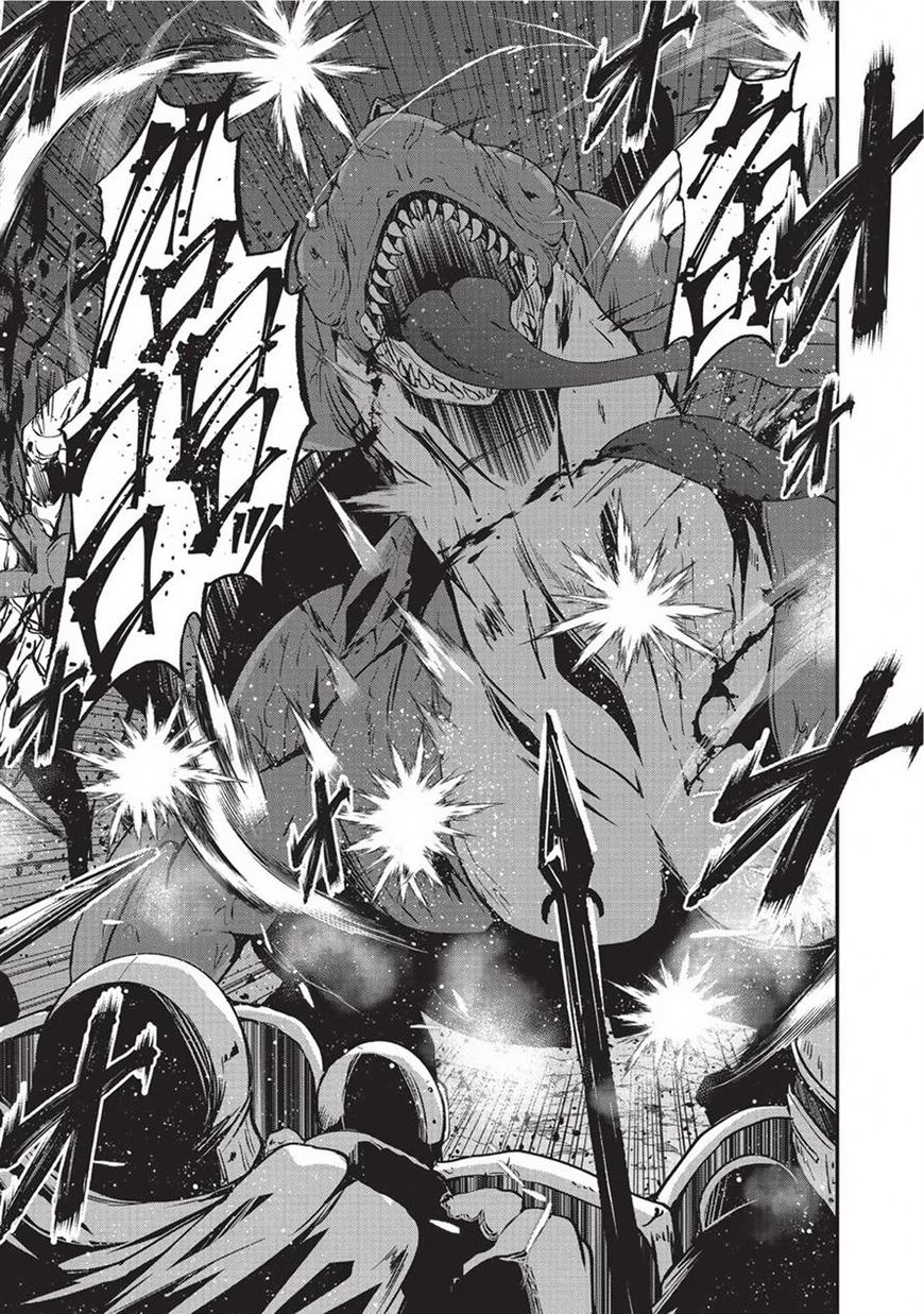 Gaikotsu Kishi-sama Tadaima Isekai e o Dekake-chuu Chapter 3 page 21 - 