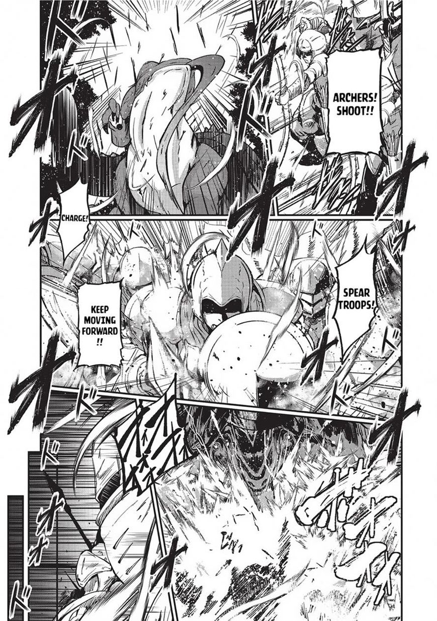 Gaikotsu Kishi-sama Tadaima Isekai e o Dekake-chuu Chapter 3 page 22 - 