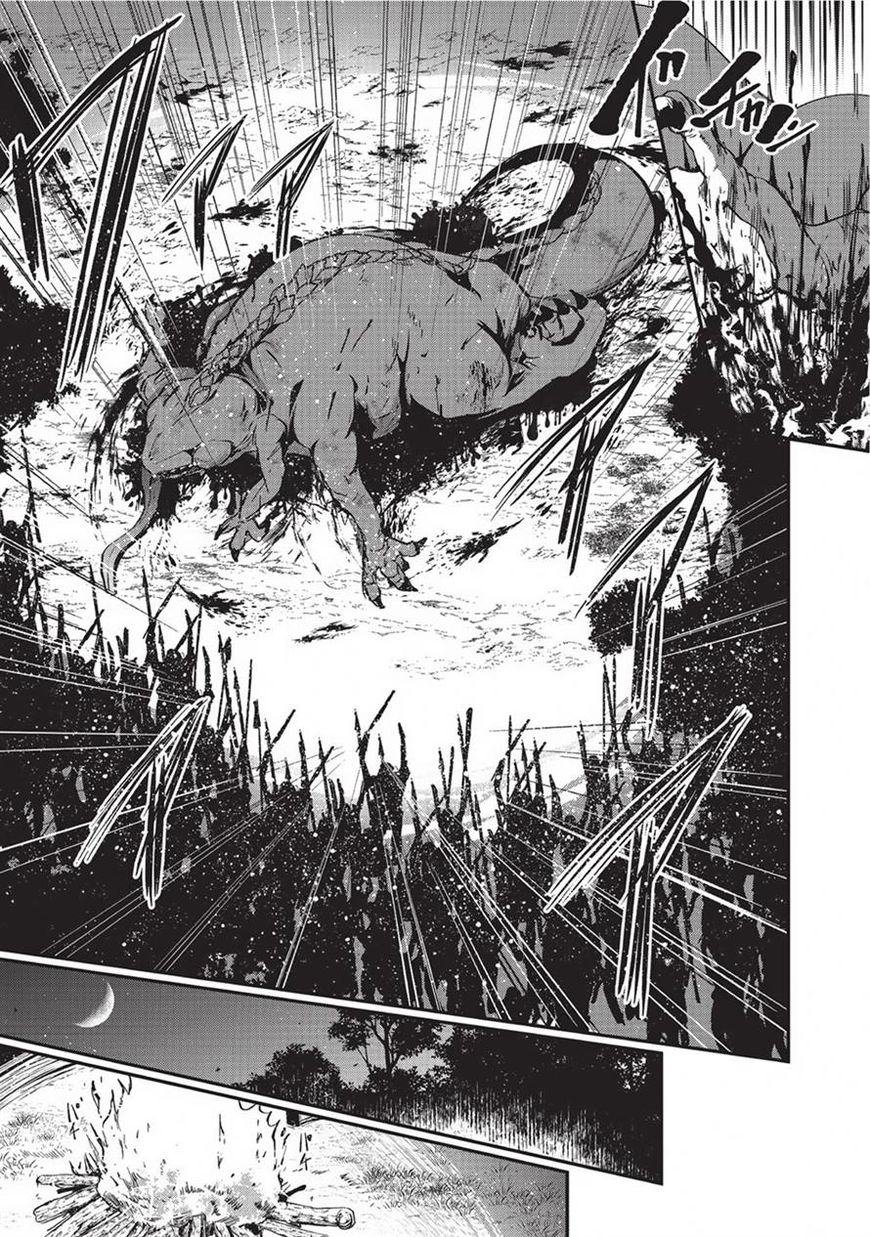 Gaikotsu Kishi-sama Tadaima Isekai e o Dekake-chuu Chapter 3 page 23 - 