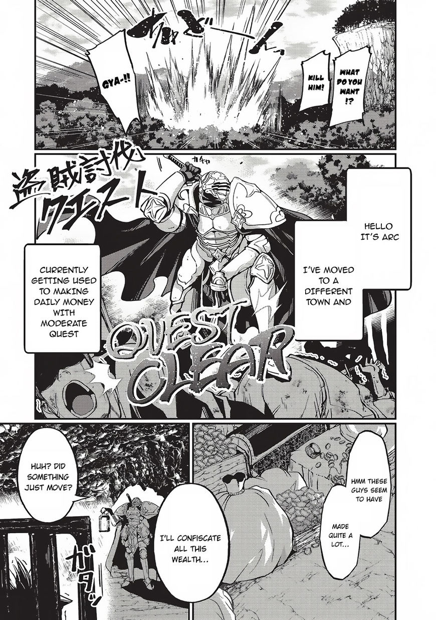 Gaikotsu Kishi-sama Tadaima Isekai e o Dekake-chuu Chapter 4 page 1 - 