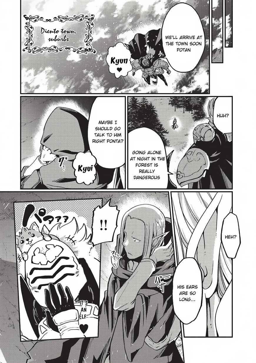 Gaikotsu Kishi-sama Tadaima Isekai e o Dekake-chuu Chapter 4 page 14 - 