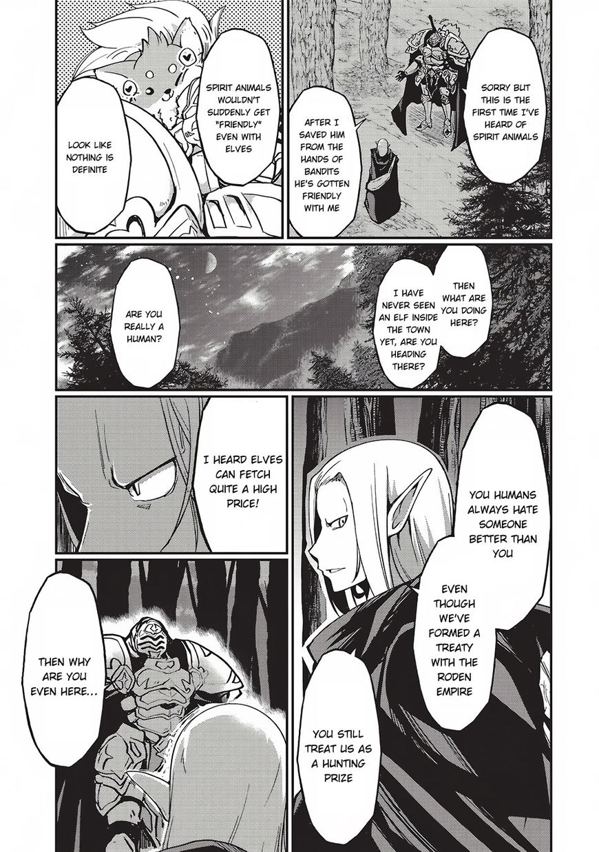 Gaikotsu Kishi-sama Tadaima Isekai e o Dekake-chuu Chapter 4 page 17 - 