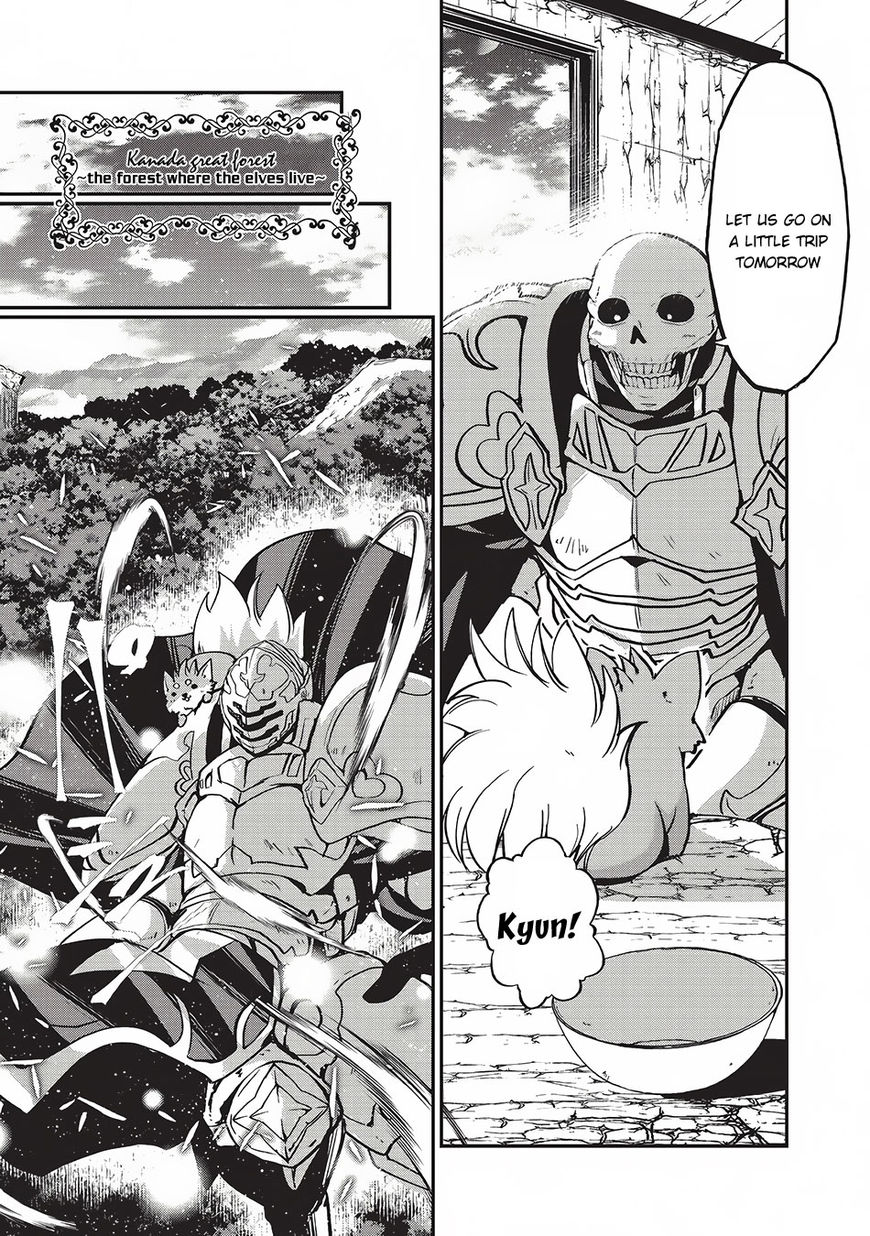 Gaikotsu Kishi-sama Tadaima Isekai e o Dekake-chuu Chapter 4 page 22 - 