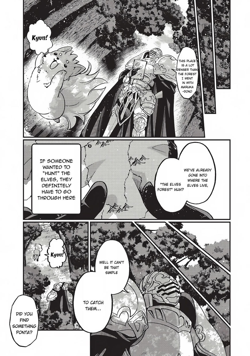 Gaikotsu Kishi-sama Tadaima Isekai e o Dekake-chuu Chapter 4 page 23 - 