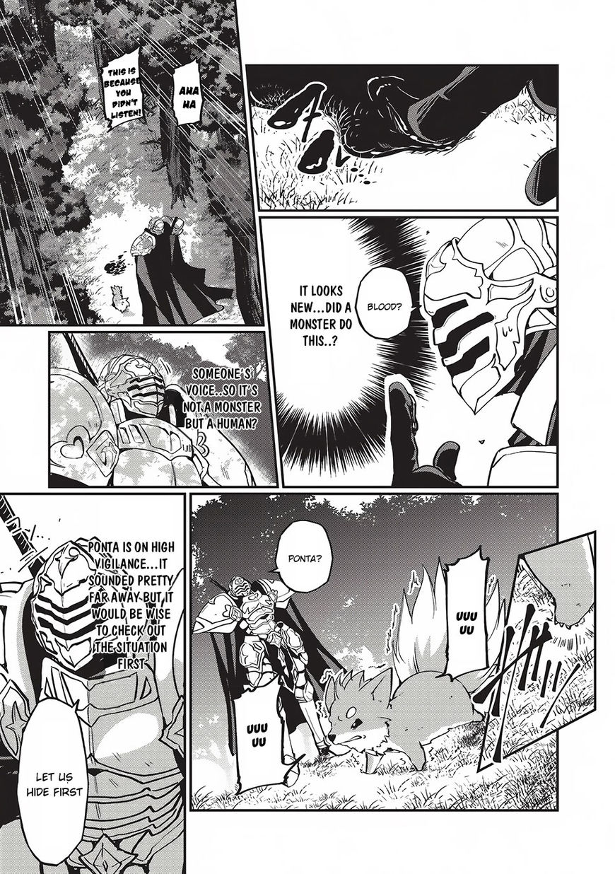 Gaikotsu Kishi-sama Tadaima Isekai e o Dekake-chuu Chapter 4 page 24 - 