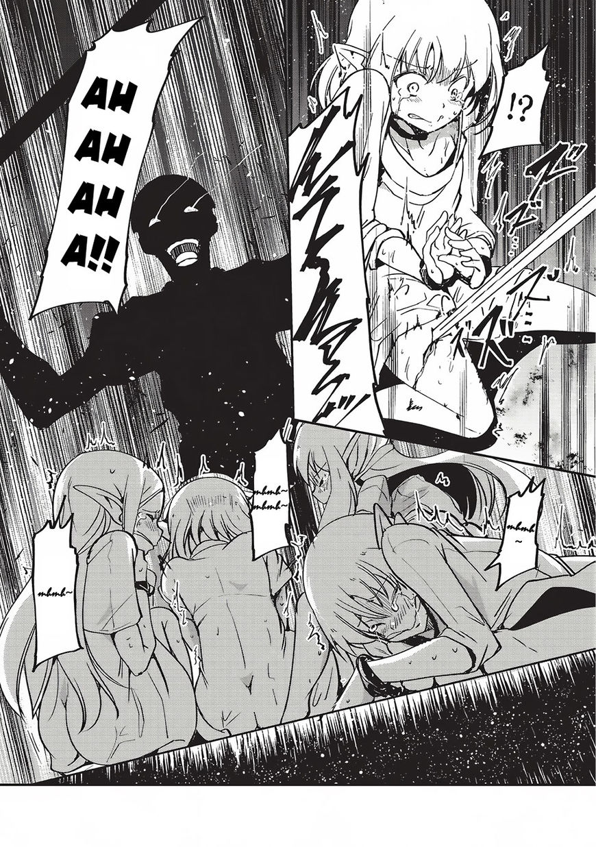 Gaikotsu Kishi-sama Tadaima Isekai e o Dekake-chuu Chapter 4 page 27 - 