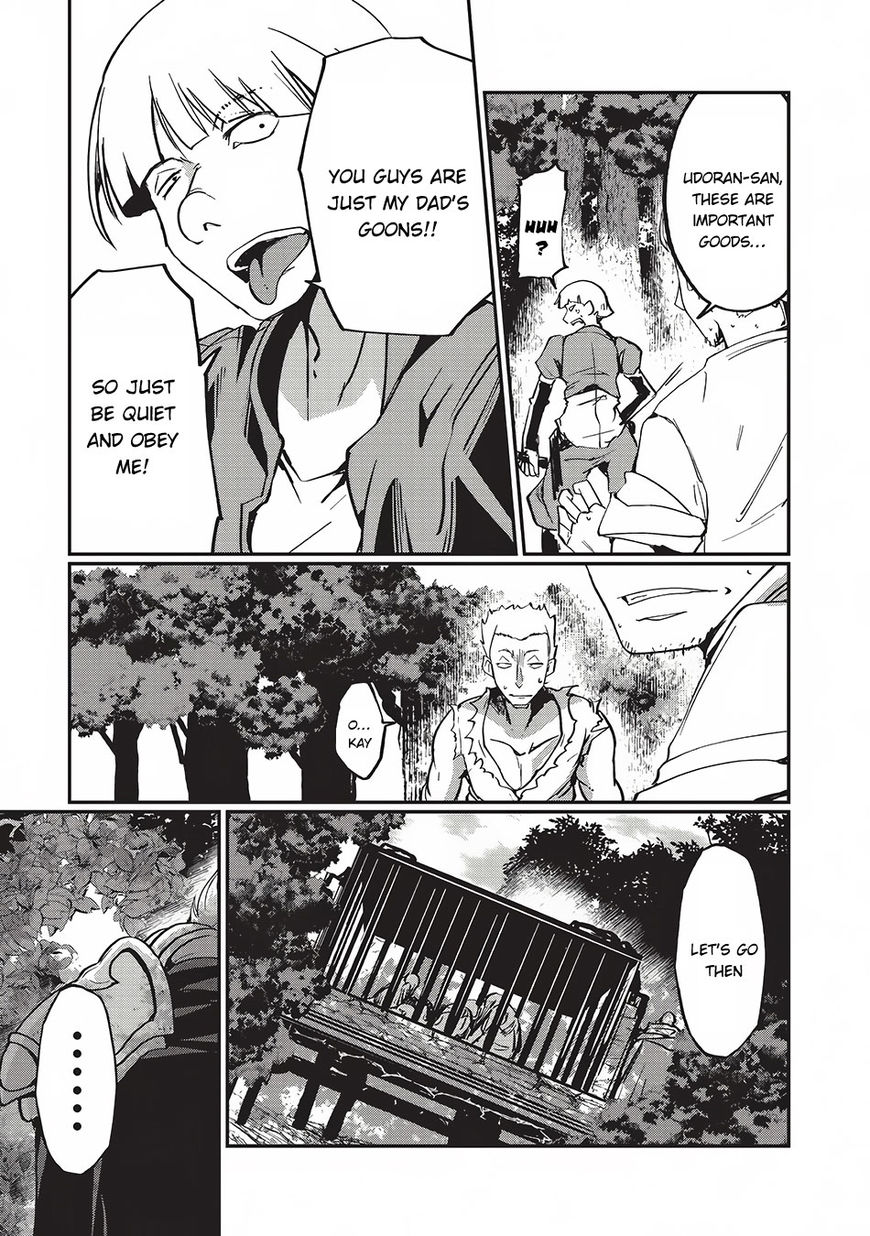 Gaikotsu Kishi-sama Tadaima Isekai e o Dekake-chuu Chapter 4 page 28 - 