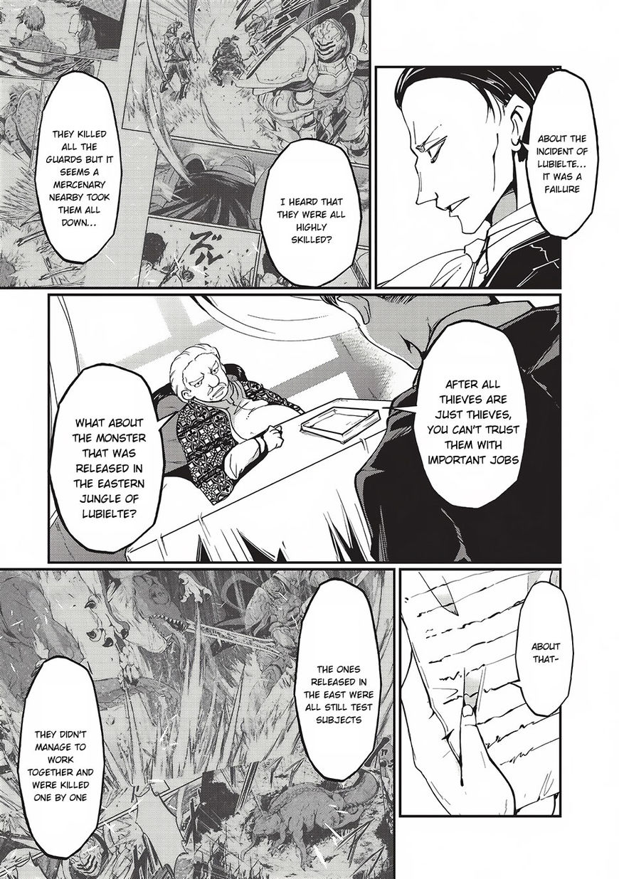 Gaikotsu Kishi-sama Tadaima Isekai e o Dekake-chuu Chapter 4 page 8 - 