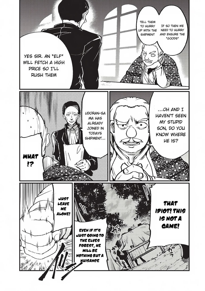 Gaikotsu Kishi-sama Tadaima Isekai e o Dekake-chuu Chapter 4 page 9 - 