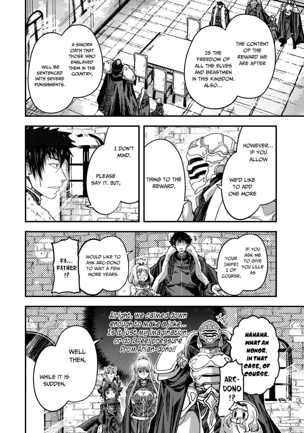 Gaikotsu Kishi-sama Tadaima Isekai e o Dekake-chuu Chapter 42 page 12 - 