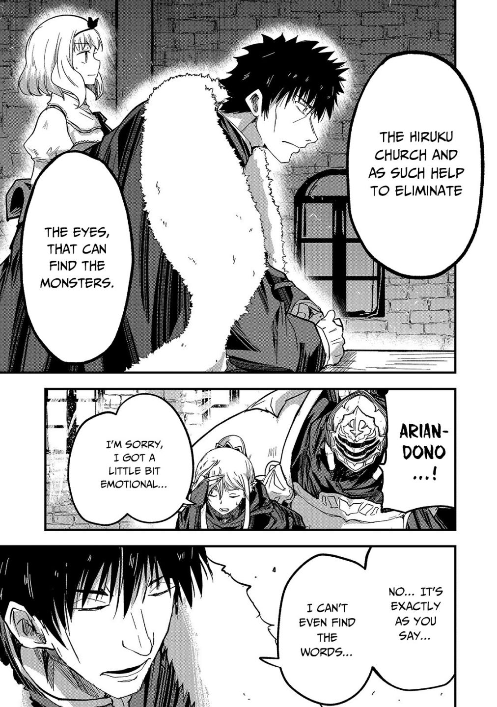 Gaikotsu Kishi-sama Tadaima Isekai e o Dekake-chuu Chapter 42 page 19 - 