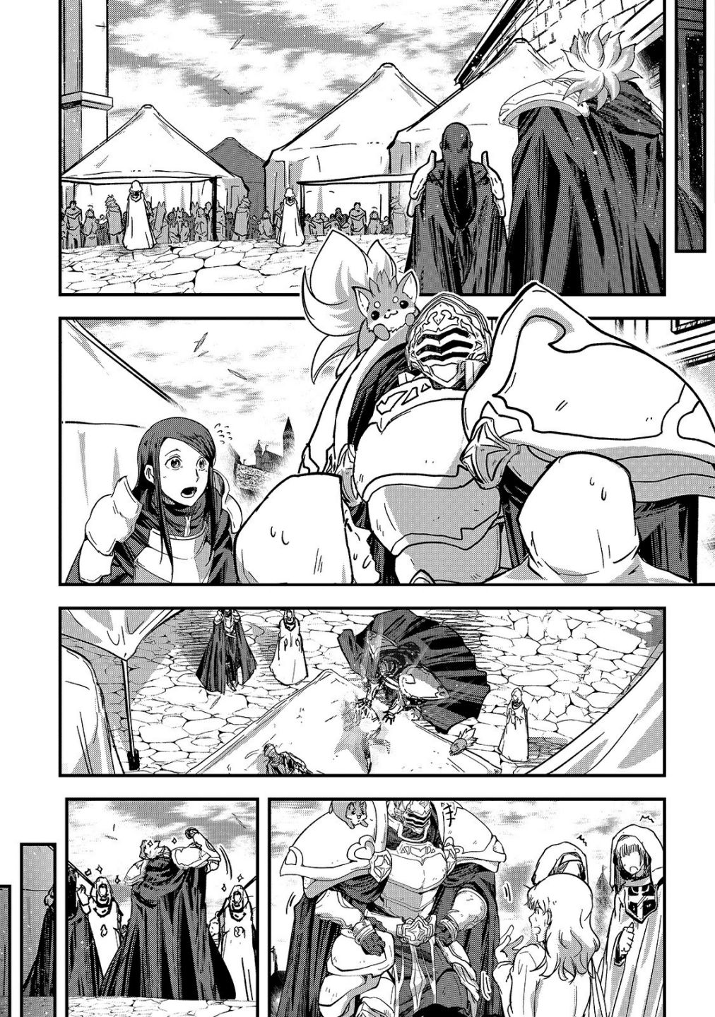 Gaikotsu Kishi-sama Tadaima Isekai e o Dekake-chuu Chapter 42 page 23 - 
