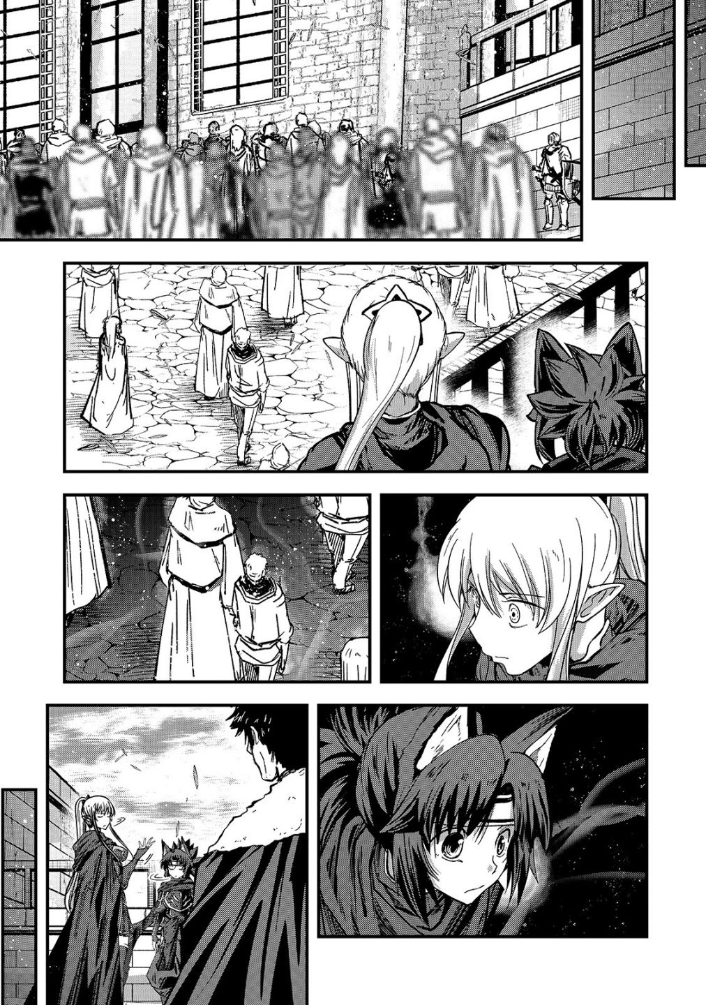 Gaikotsu Kishi-sama Tadaima Isekai e o Dekake-chuu Chapter 42 page 24 - 
