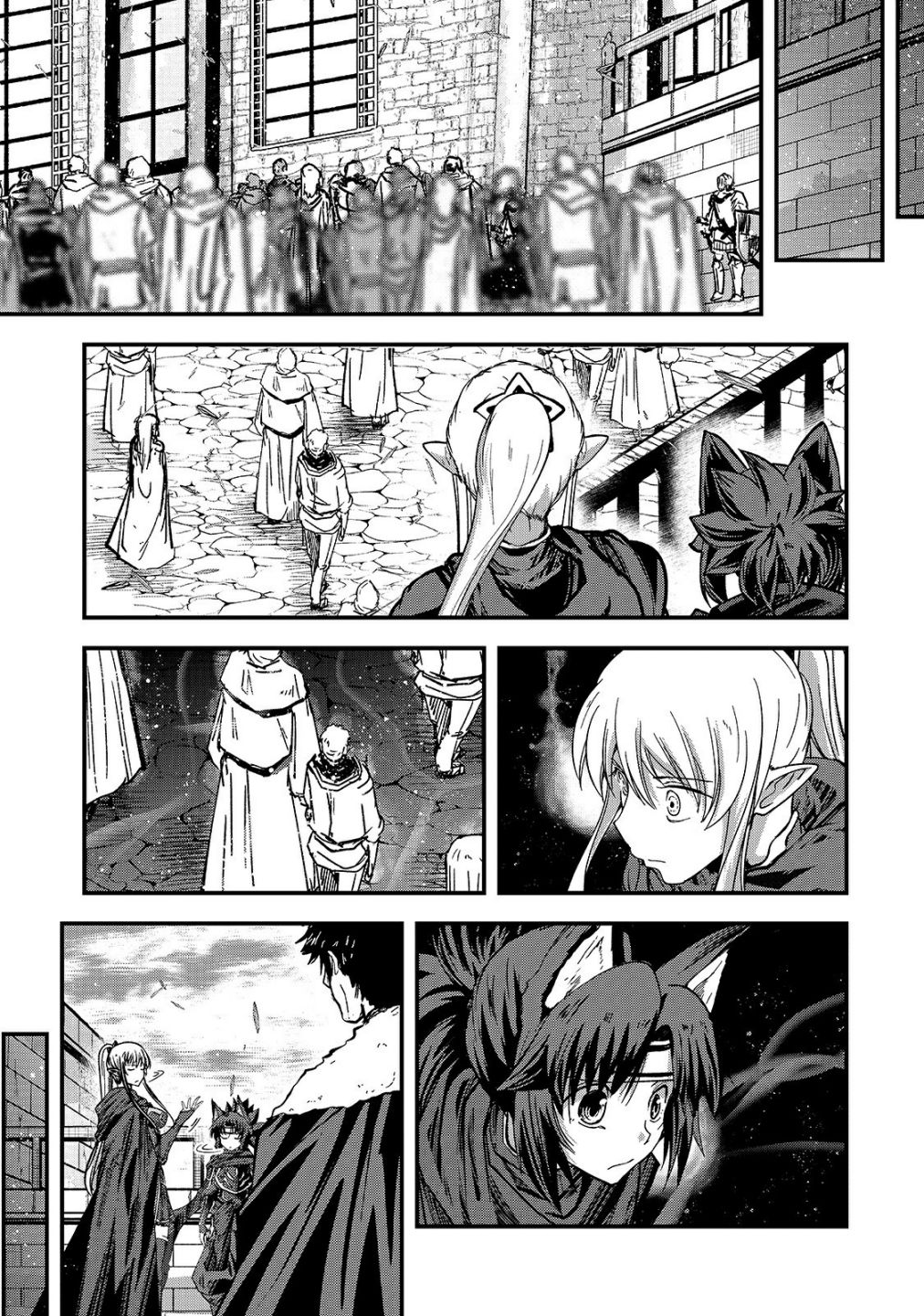Gaikotsu Kishi-sama Tadaima Isekai e o Dekake-chuu Chapter 42 page 25 - 