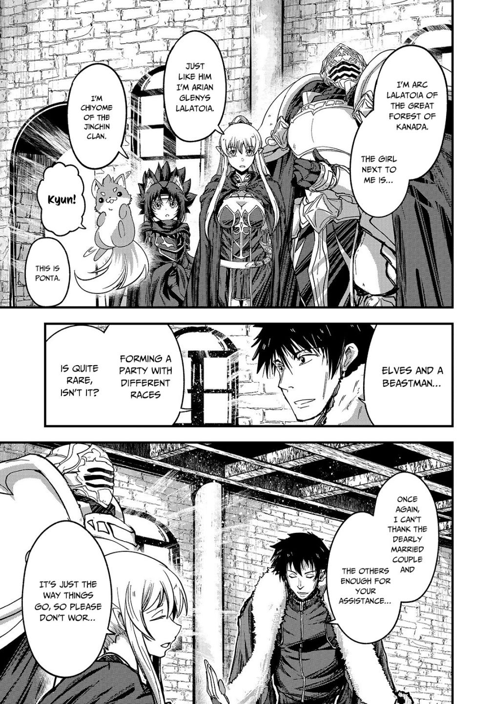 Gaikotsu Kishi-sama Tadaima Isekai e o Dekake-chuu Chapter 42 page 7 - 