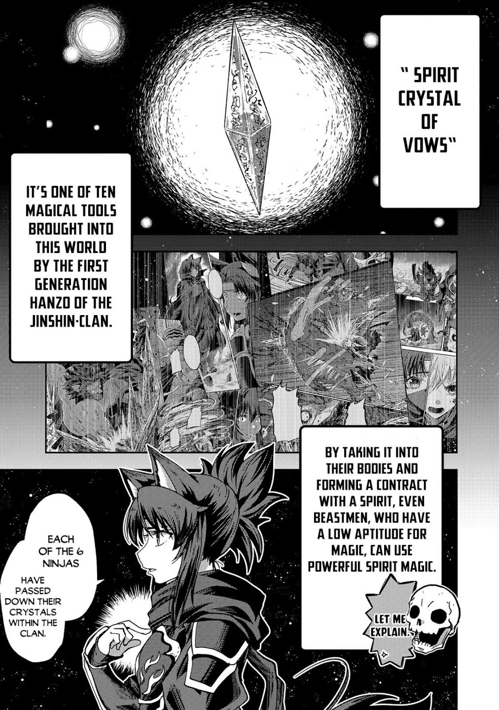 Gaikotsu Kishi-sama Tadaima Isekai e o Dekake-chuu Chapter 43 page 2 - 