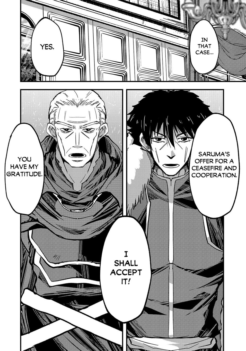 Gaikotsu Kishi-sama Tadaima Isekai e o Dekake-chuu Chapter 43 page 20 - 