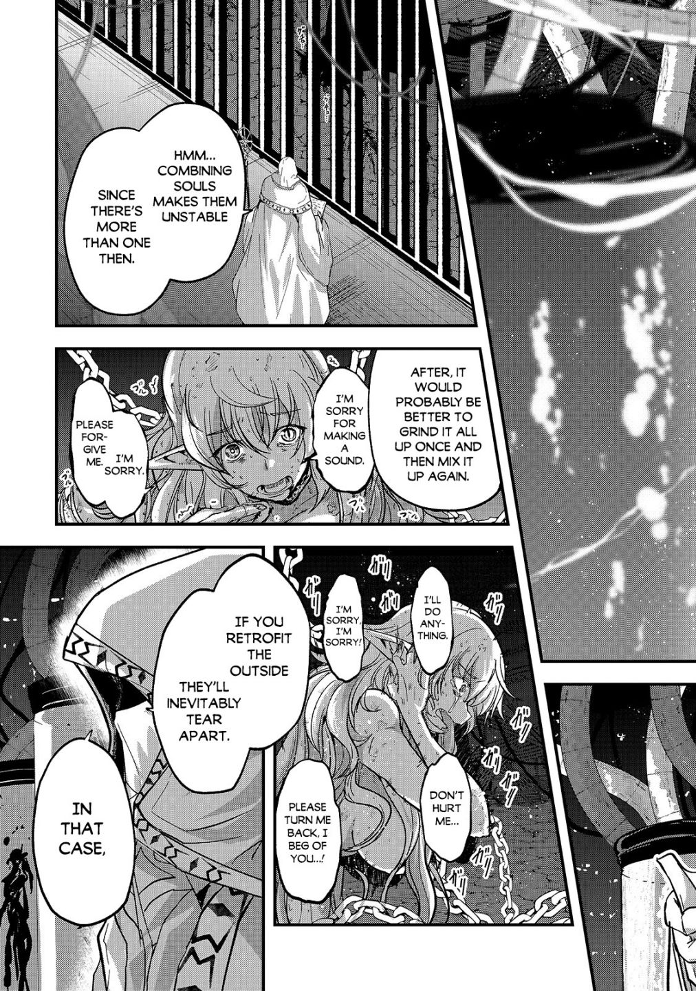Gaikotsu Kishi-sama Tadaima Isekai e o Dekake-chuu Chapter 43 page 32 - 