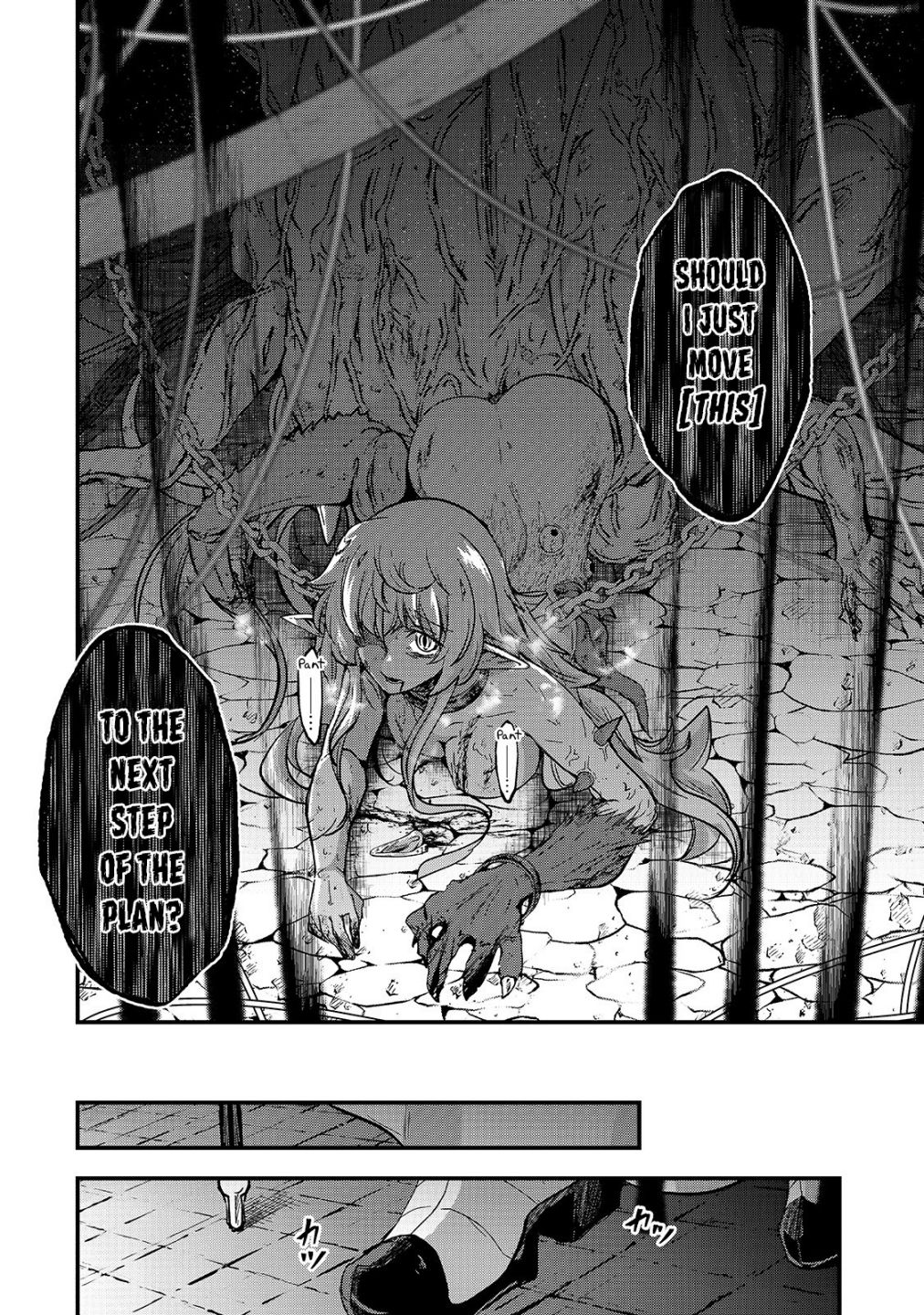 Gaikotsu Kishi-sama Tadaima Isekai e o Dekake-chuu Chapter 43 page 33 - 