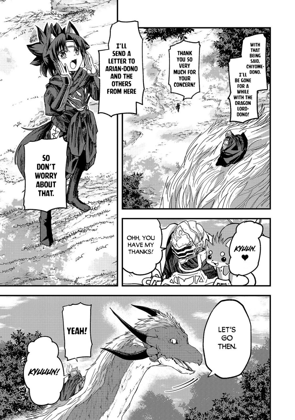 Gaikotsu Kishi-sama Tadaima Isekai e o Dekake-chuu Chapter 44 page 17 - 