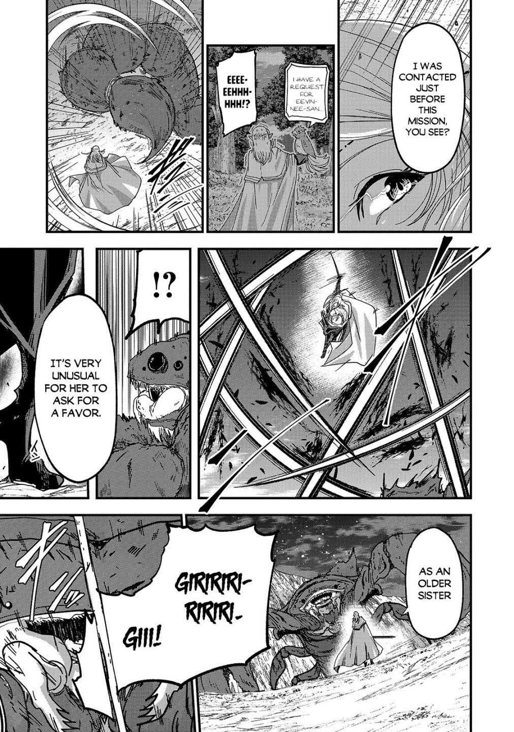 Gaikotsu Kishi-sama Tadaima Isekai e o Dekake-chuu Chapter 44 page 24 - 
