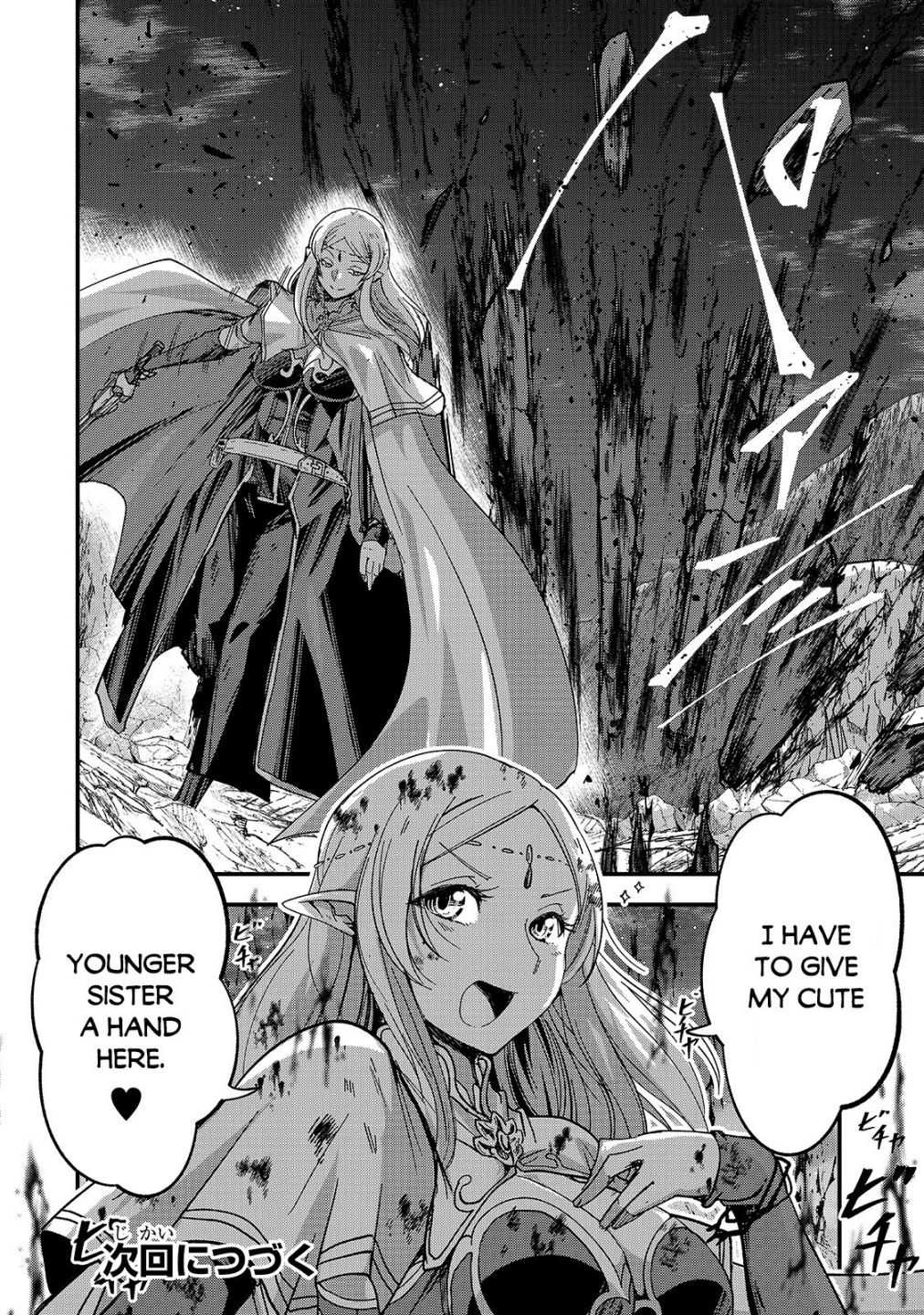 Gaikotsu Kishi-sama Tadaima Isekai e o Dekake-chuu Chapter 44 page 25 - 