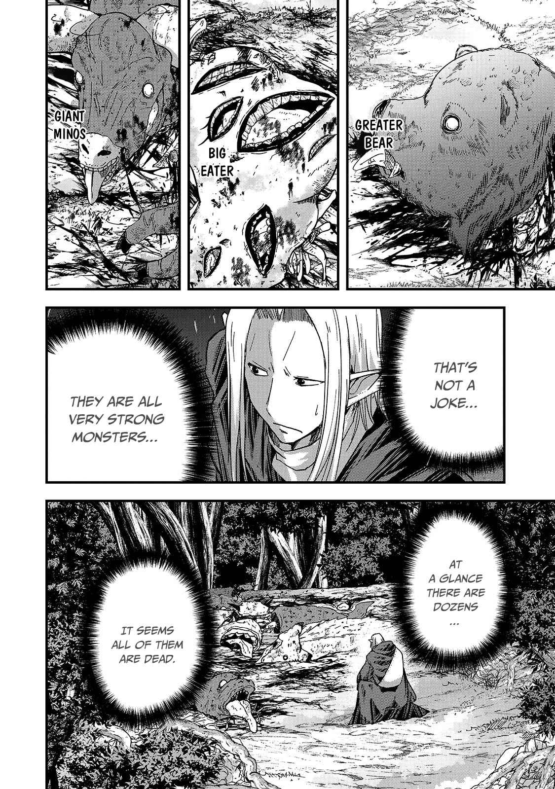 Gaikotsu Kishi-sama Tadaima Isekai e o Dekake-chuu Chapter 45 page 15 - 