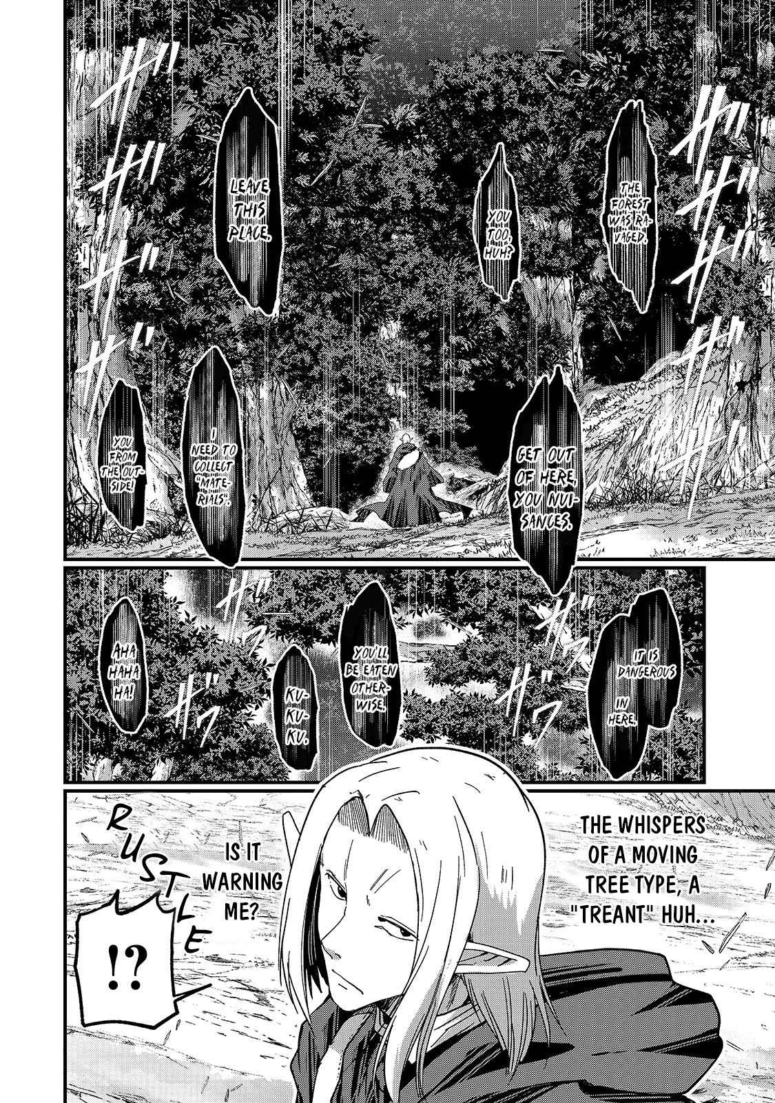 Gaikotsu Kishi-sama Tadaima Isekai e o Dekake-chuu Chapter 45 page 17 - 