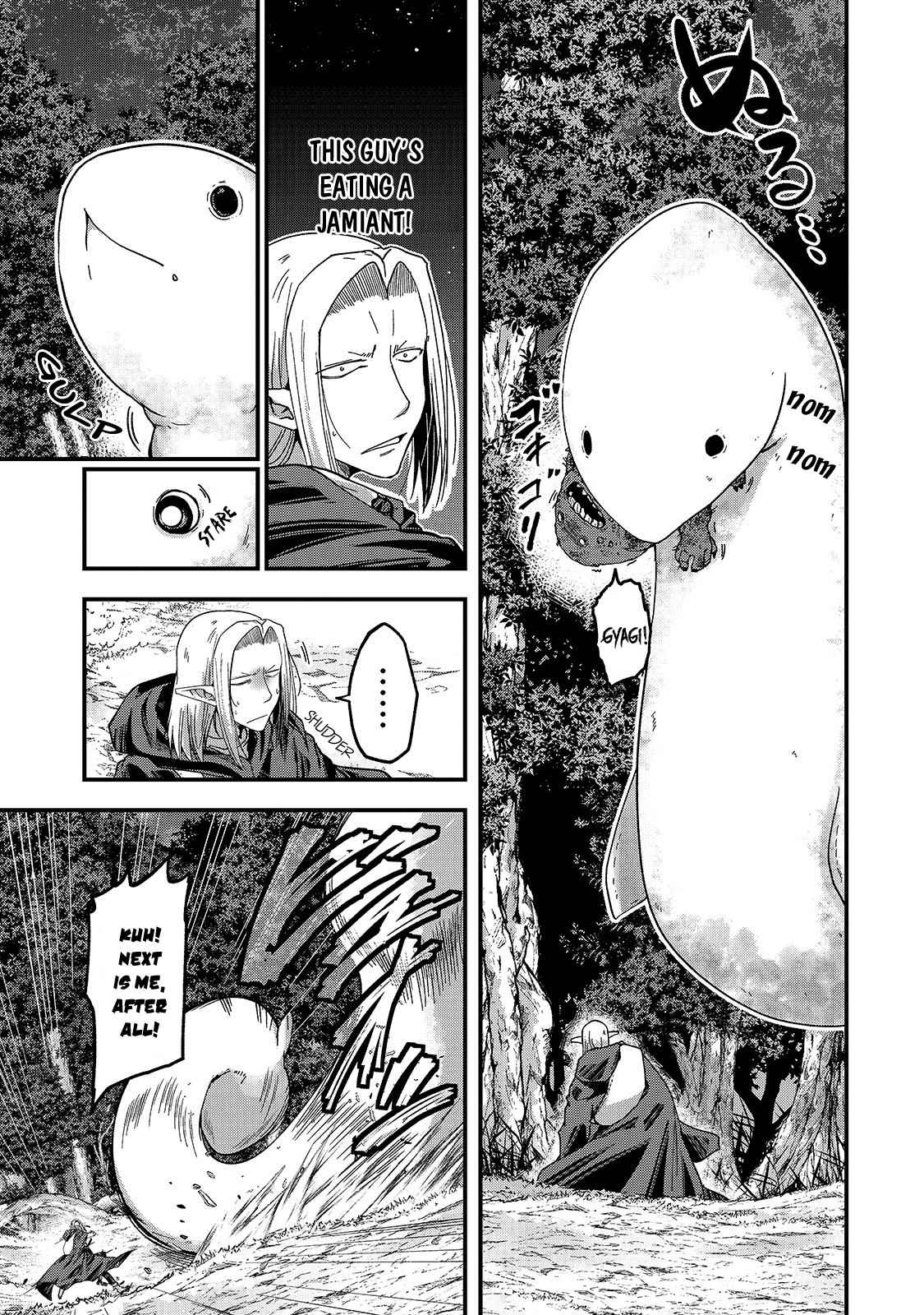 Gaikotsu Kishi-sama Tadaima Isekai e o Dekake-chuu Chapter 45 page 18 - 