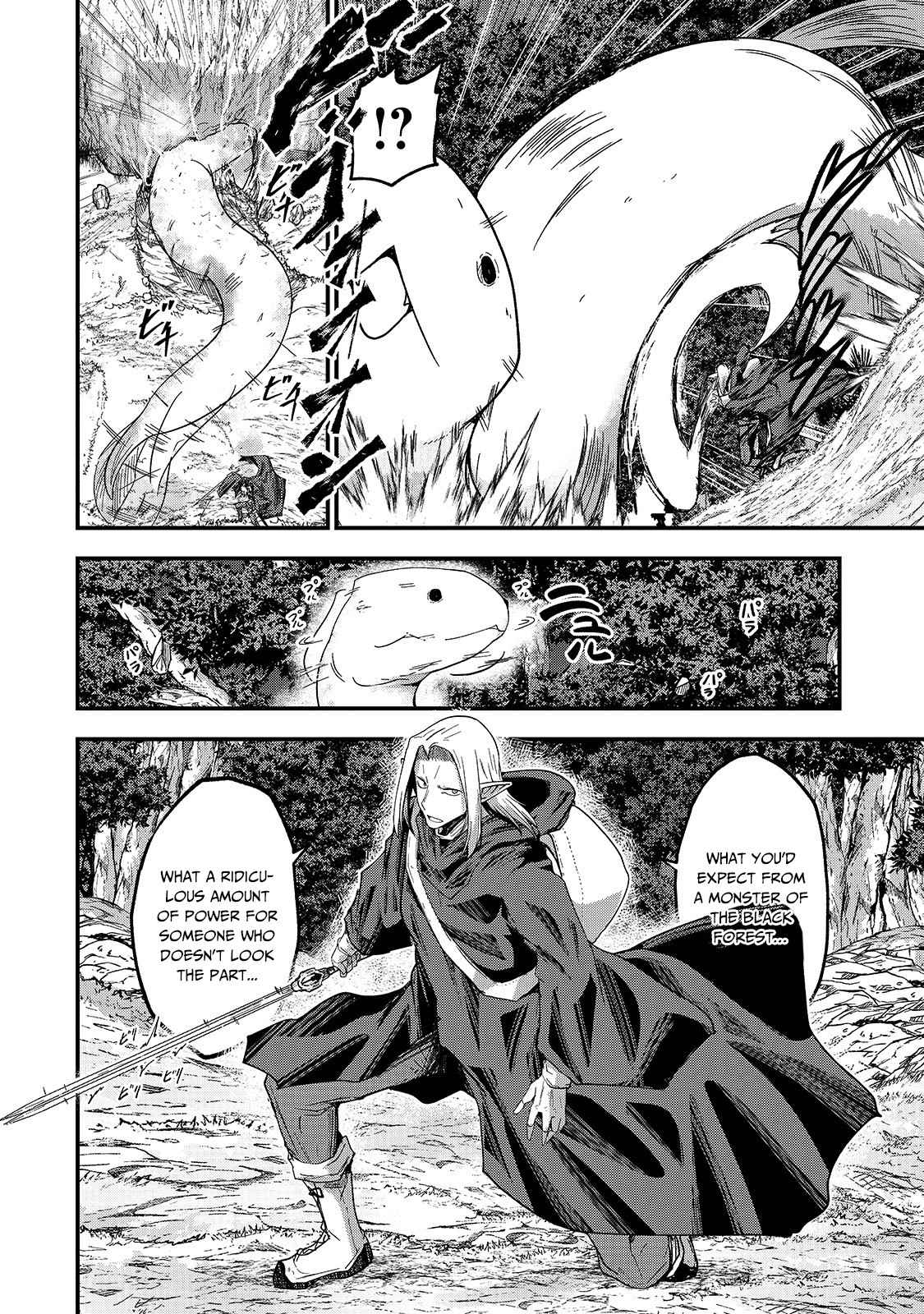 Gaikotsu Kishi-sama Tadaima Isekai e o Dekake-chuu Chapter 45 page 19 - 