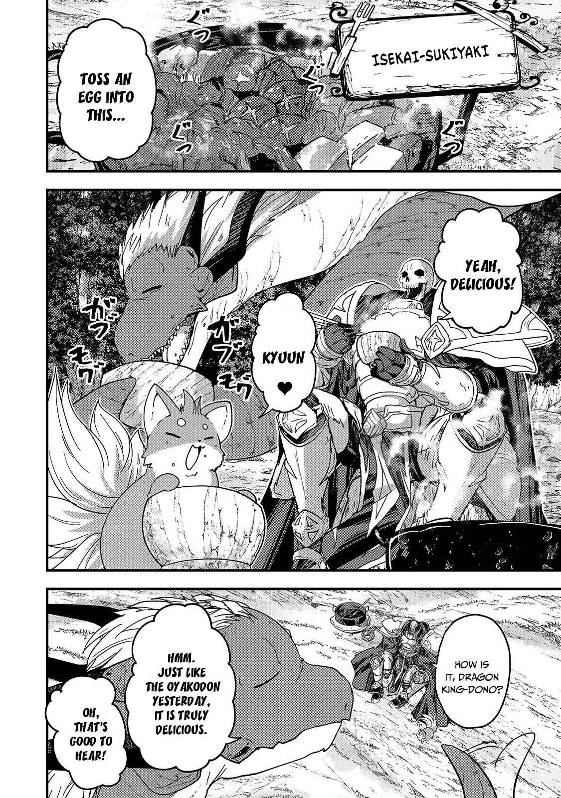 Gaikotsu Kishi-sama Tadaima Isekai e o Dekake-chuu Chapter 45 page 24 - 