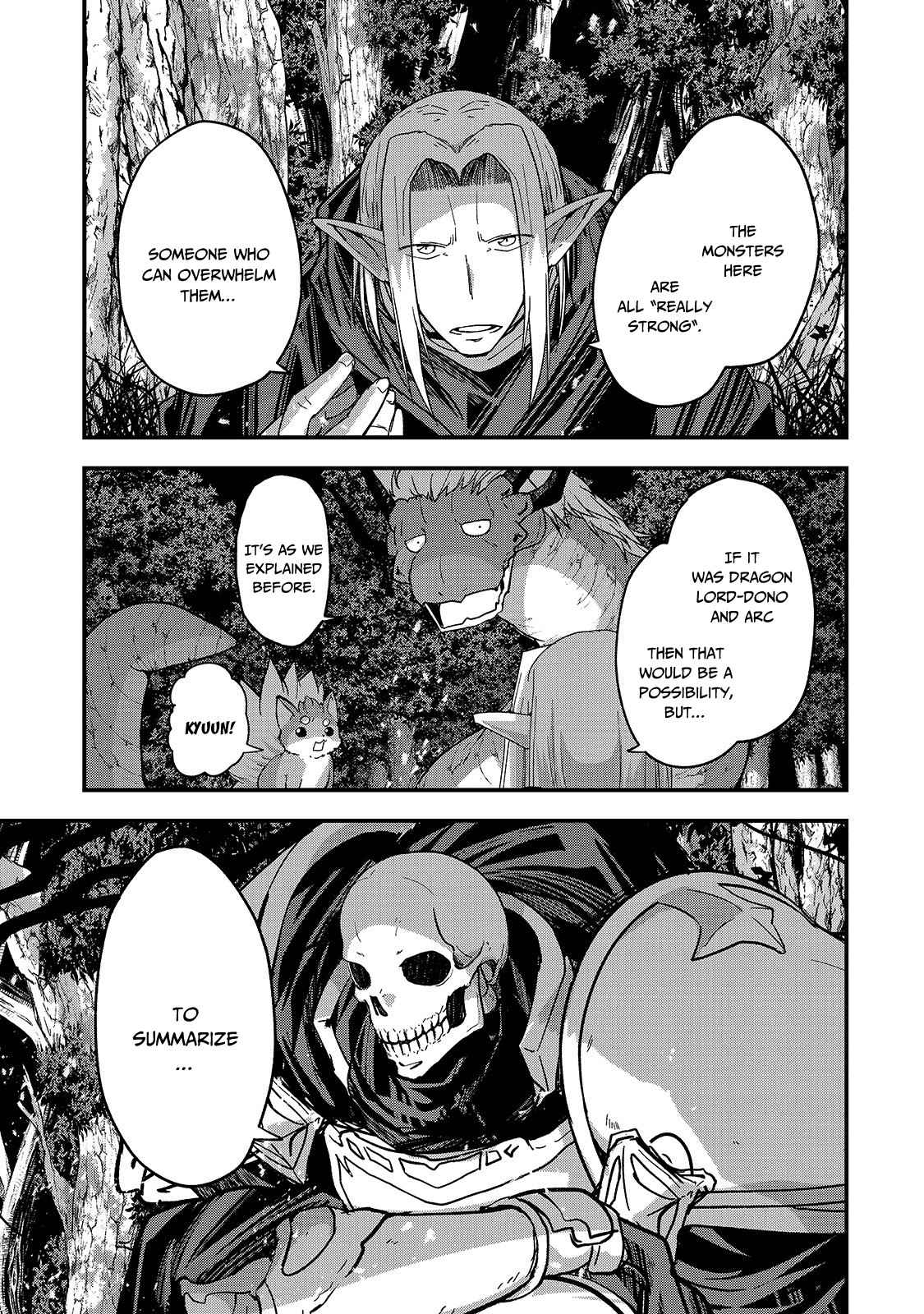 Gaikotsu Kishi-sama Tadaima Isekai e o Dekake-chuu Chapter 45 page 34 - 