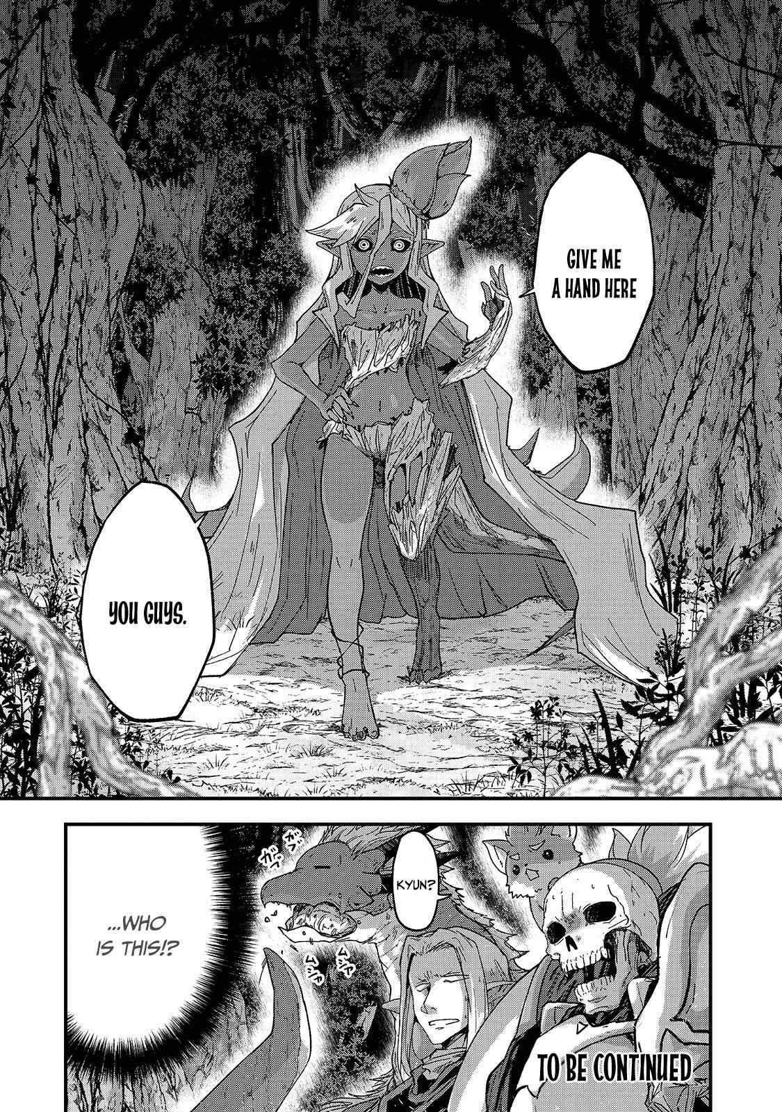 Gaikotsu Kishi-sama Tadaima Isekai e o Dekake-chuu Chapter 45 page 37 - 