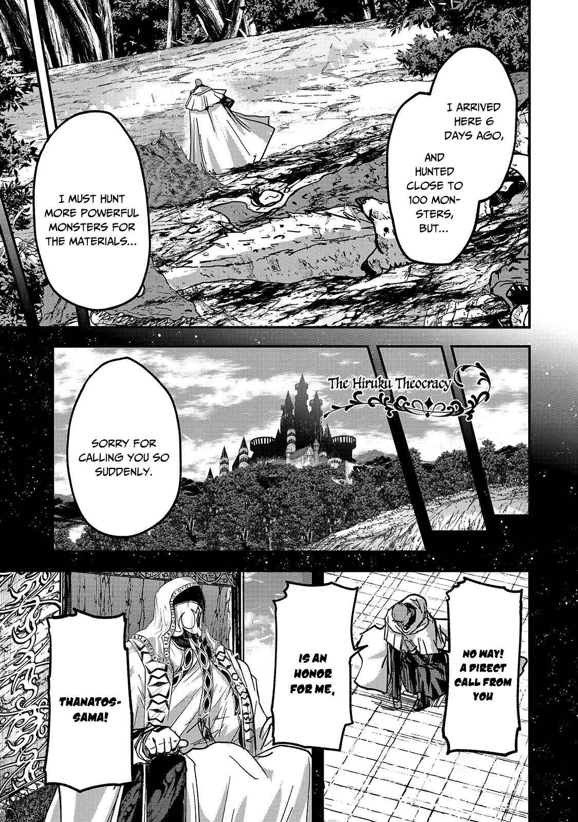 Gaikotsu Kishi-sama Tadaima Isekai e o Dekake-chuu Chapter 45 page 5 - 