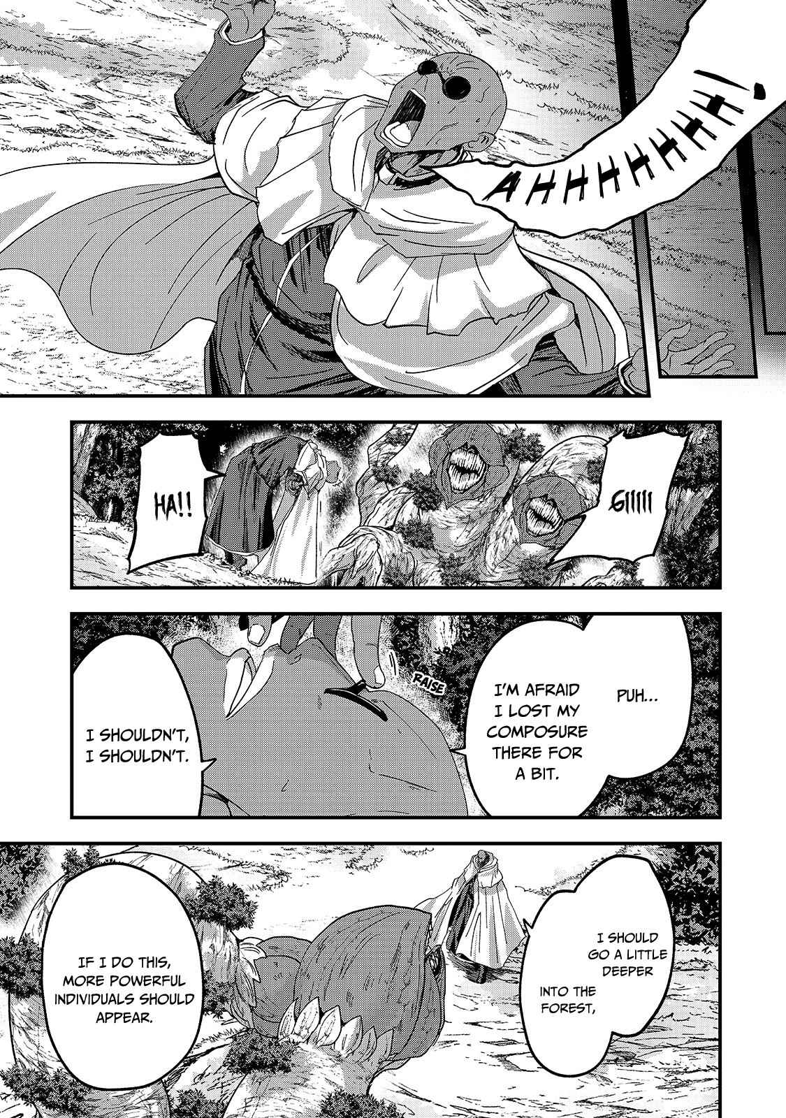 Gaikotsu Kishi-sama Tadaima Isekai e o Dekake-chuu Chapter 45 page 7 - 