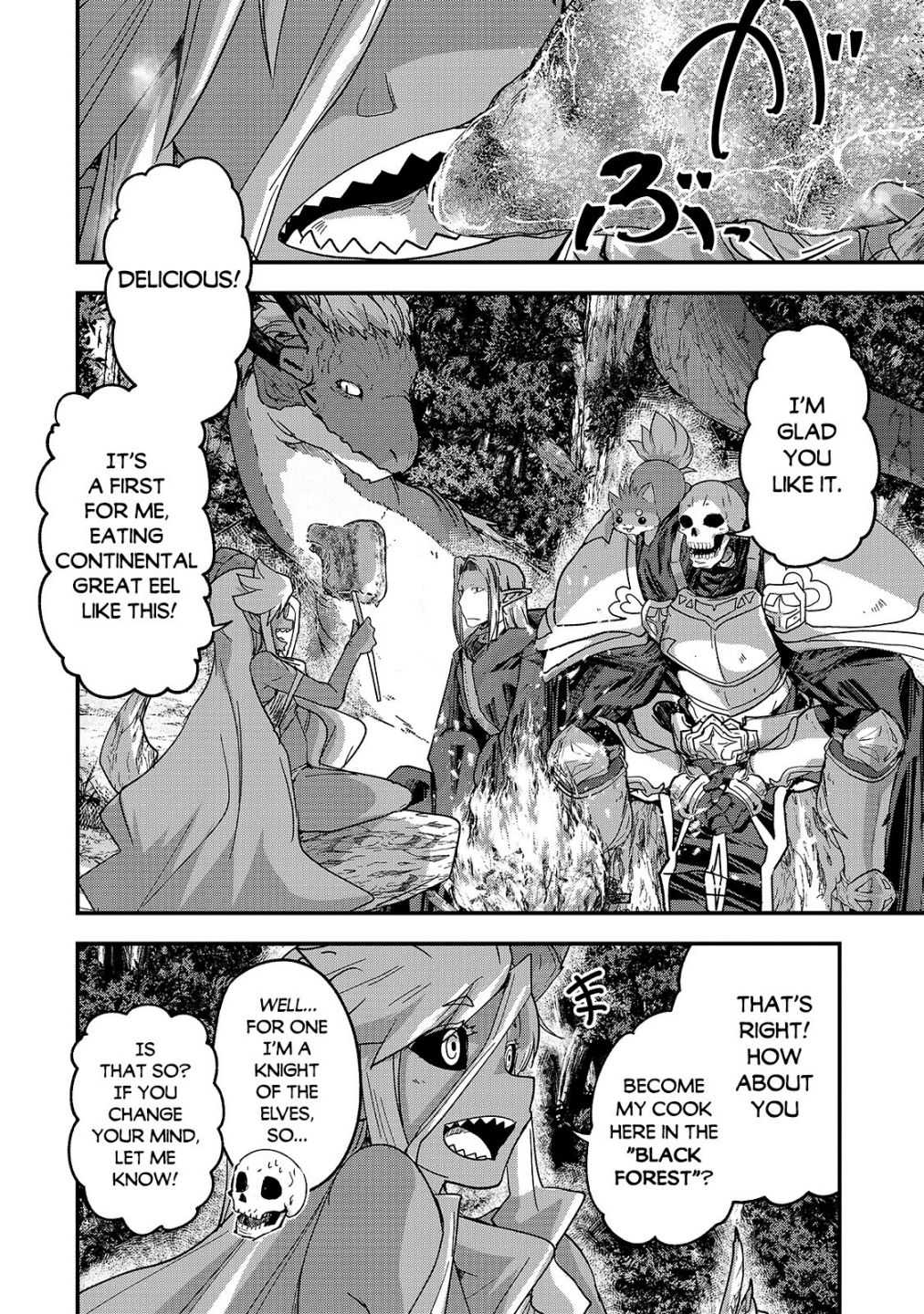 Gaikotsu Kishi-sama Tadaima Isekai e o Dekake-chuu Chapter 46 page 8 - 