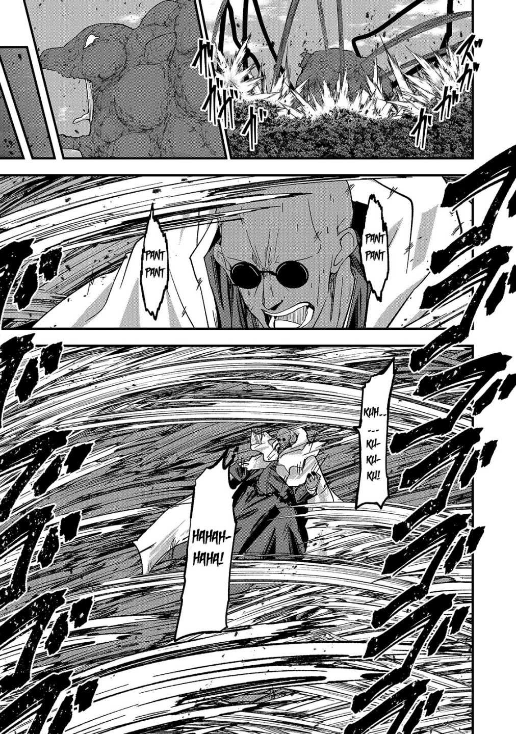 Gaikotsu Kishi-sama Tadaima Isekai e o Dekake-chuu Chapter 47.1 page 15 - 