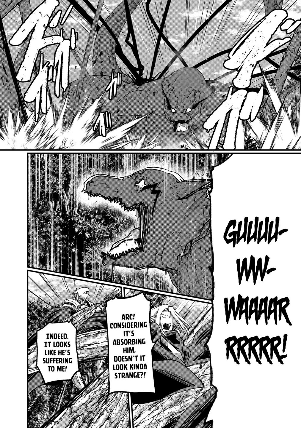 Gaikotsu Kishi-sama Tadaima Isekai e o Dekake-chuu Chapter 47.1 page 5 - 
