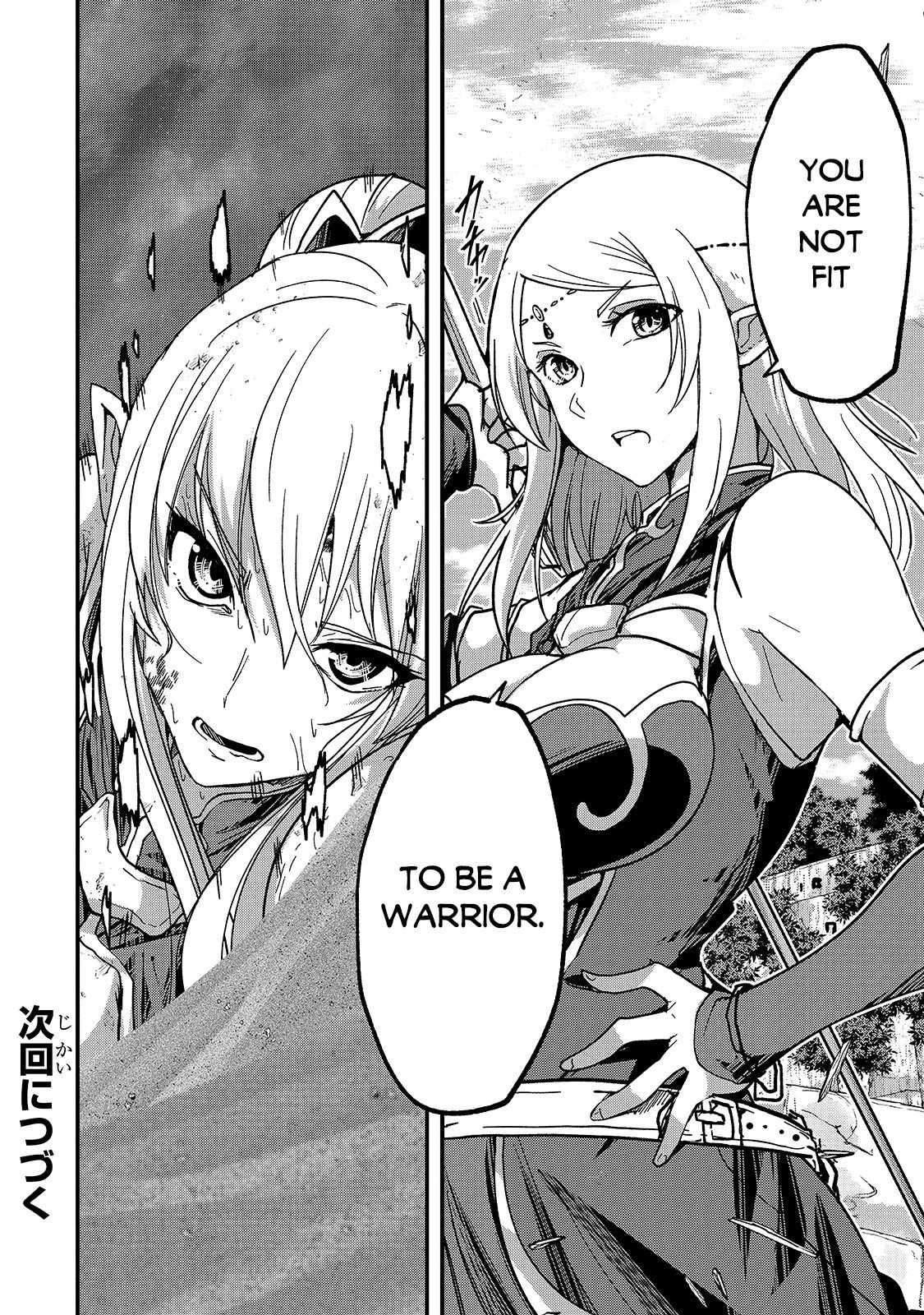 Gaikotsu Kishi-sama Tadaima Isekai e o Dekake-chuu Chapter 47.2 page 22 - 
